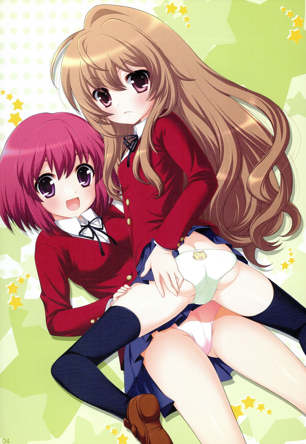 SimaColle 2 page 3 full