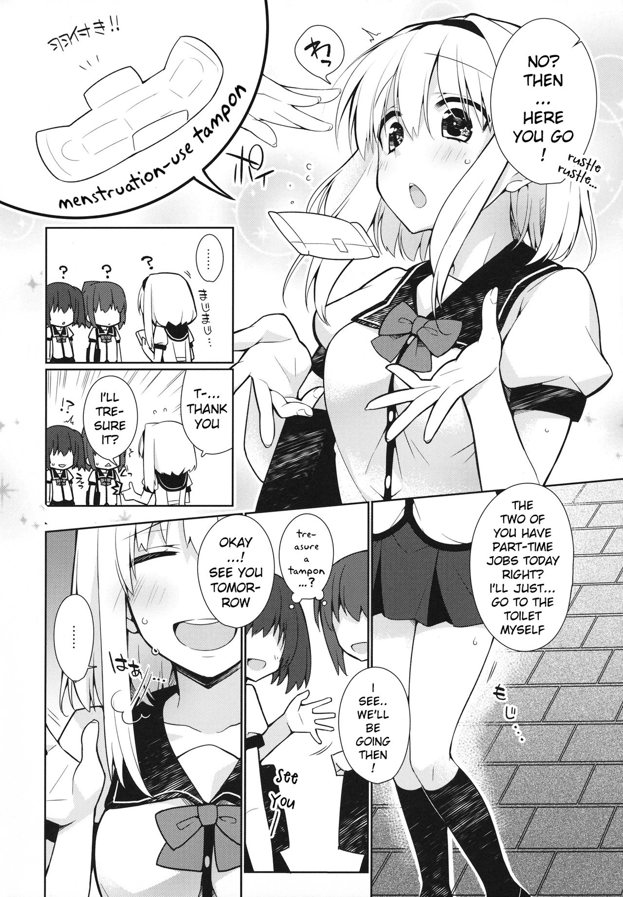 UMA report 001 page 5 full