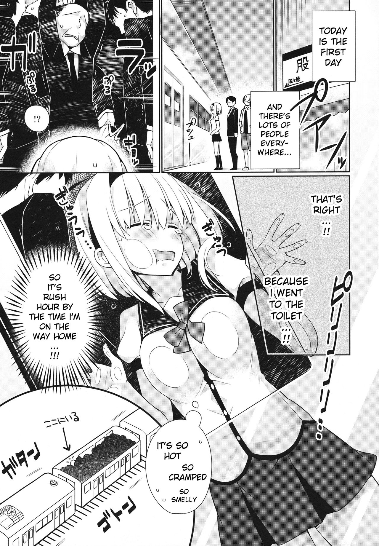 UMA report 001 page 8 full