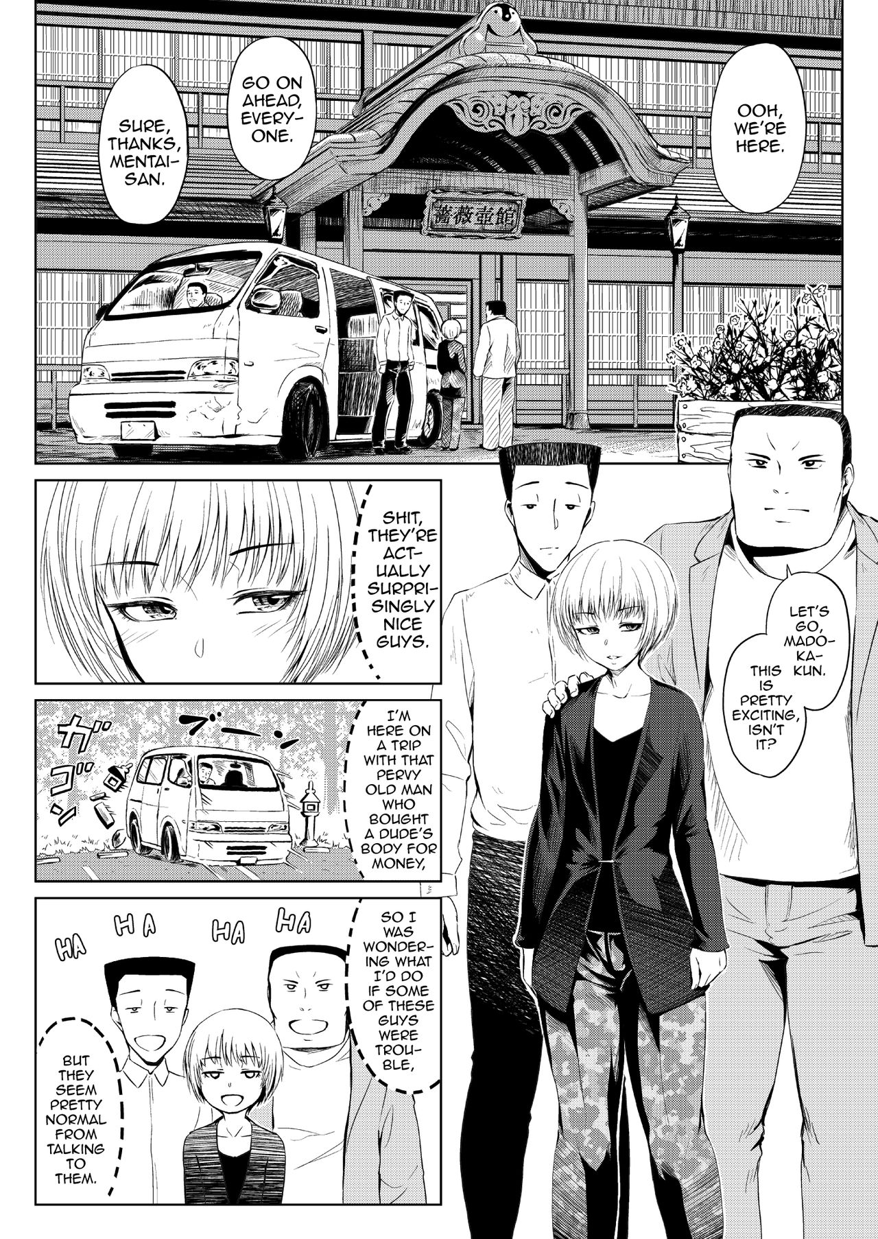 Mesuana Enshuuritsu - Ichinichime page 4 full