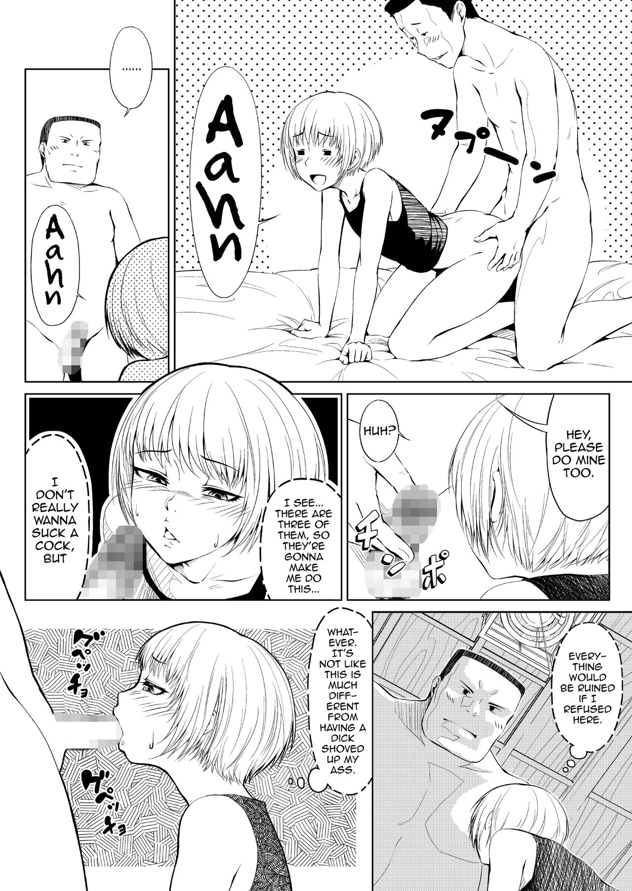 Mesuana Enshuuritsu - Ichinichime page 6 full