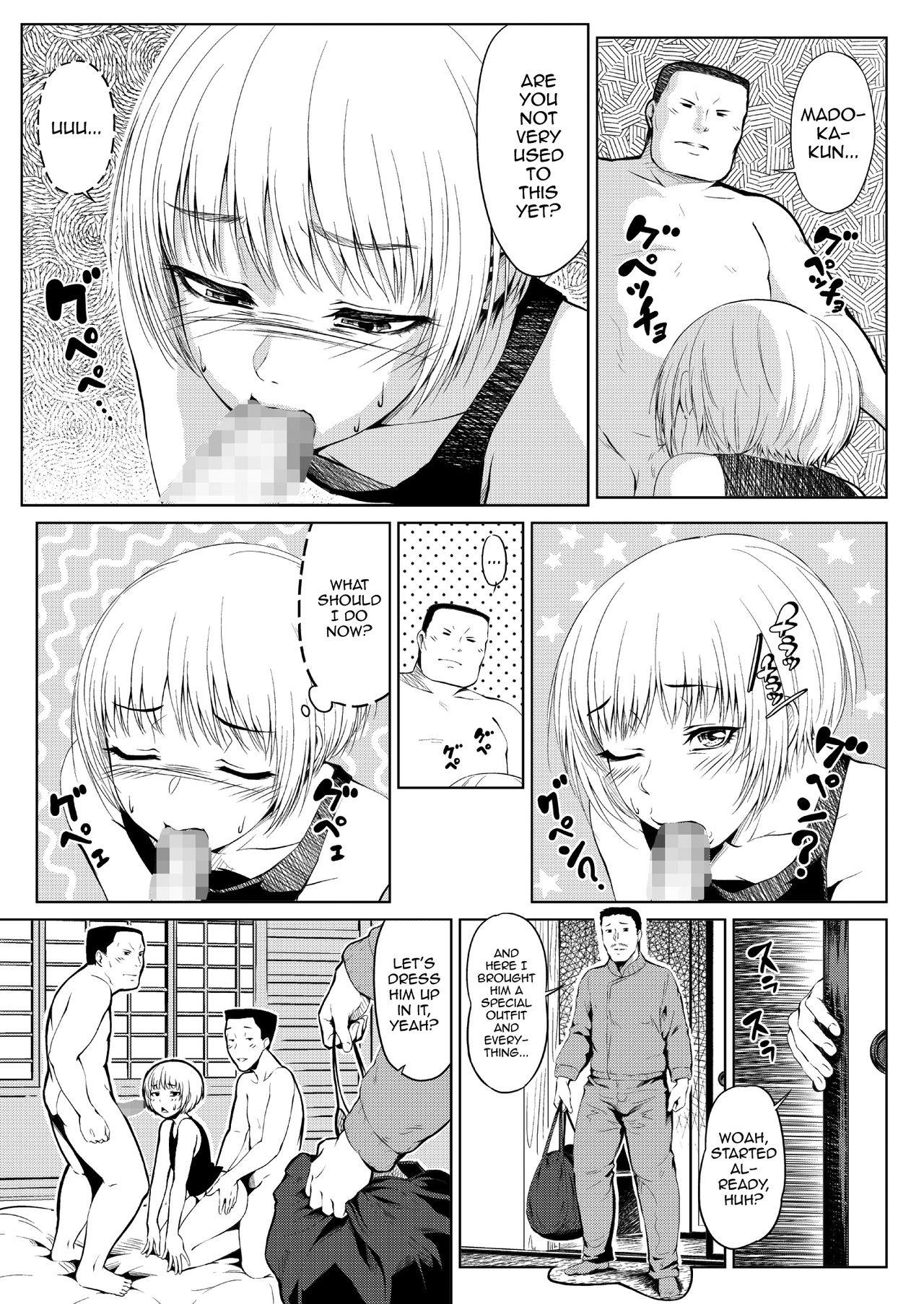 Mesuana Enshuuritsu - Ichinichime page 7 full