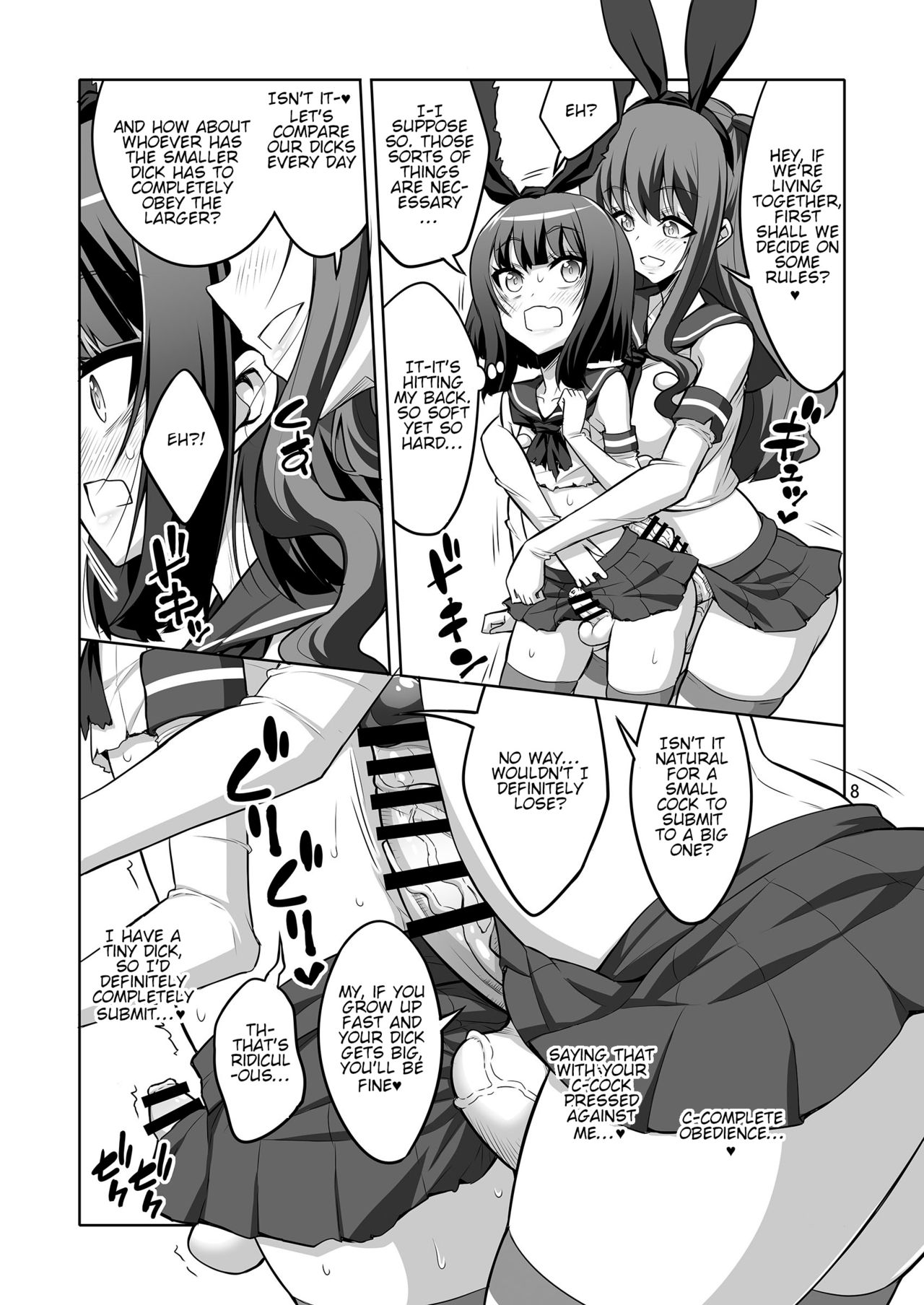 Futanari Onee-san x Otokonoko Gyaku Anal SEX Mesu Ochi Kanojo 2 | Futanari Onee-san x Trap: Reverse Anal SEX ♥ Girl Reduced to a Bitch page 7 full