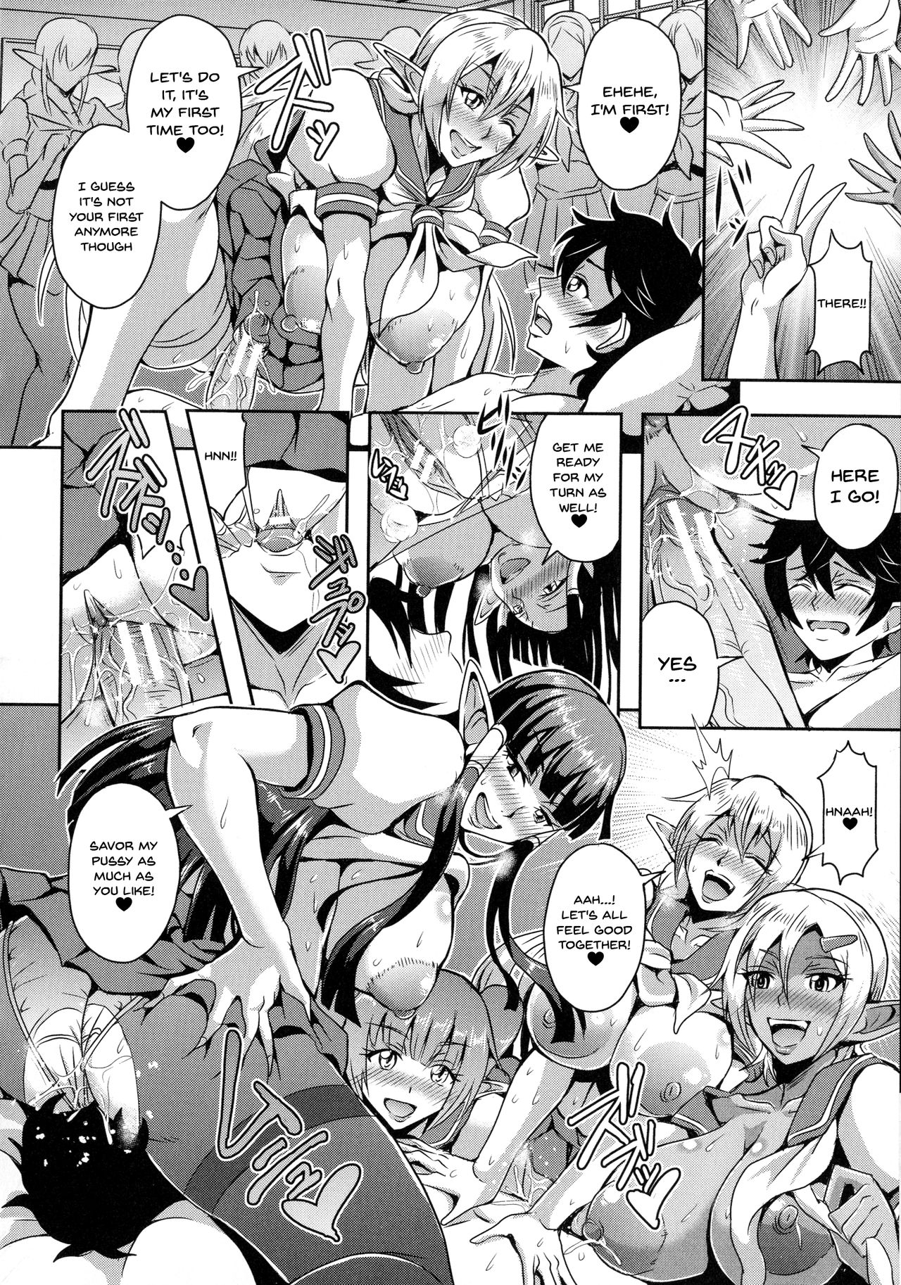 [Mifune Seijirou] Elf Harem Monogatari - Elf Harem Story [English] [Doujins.com] Hentai - Raw  105