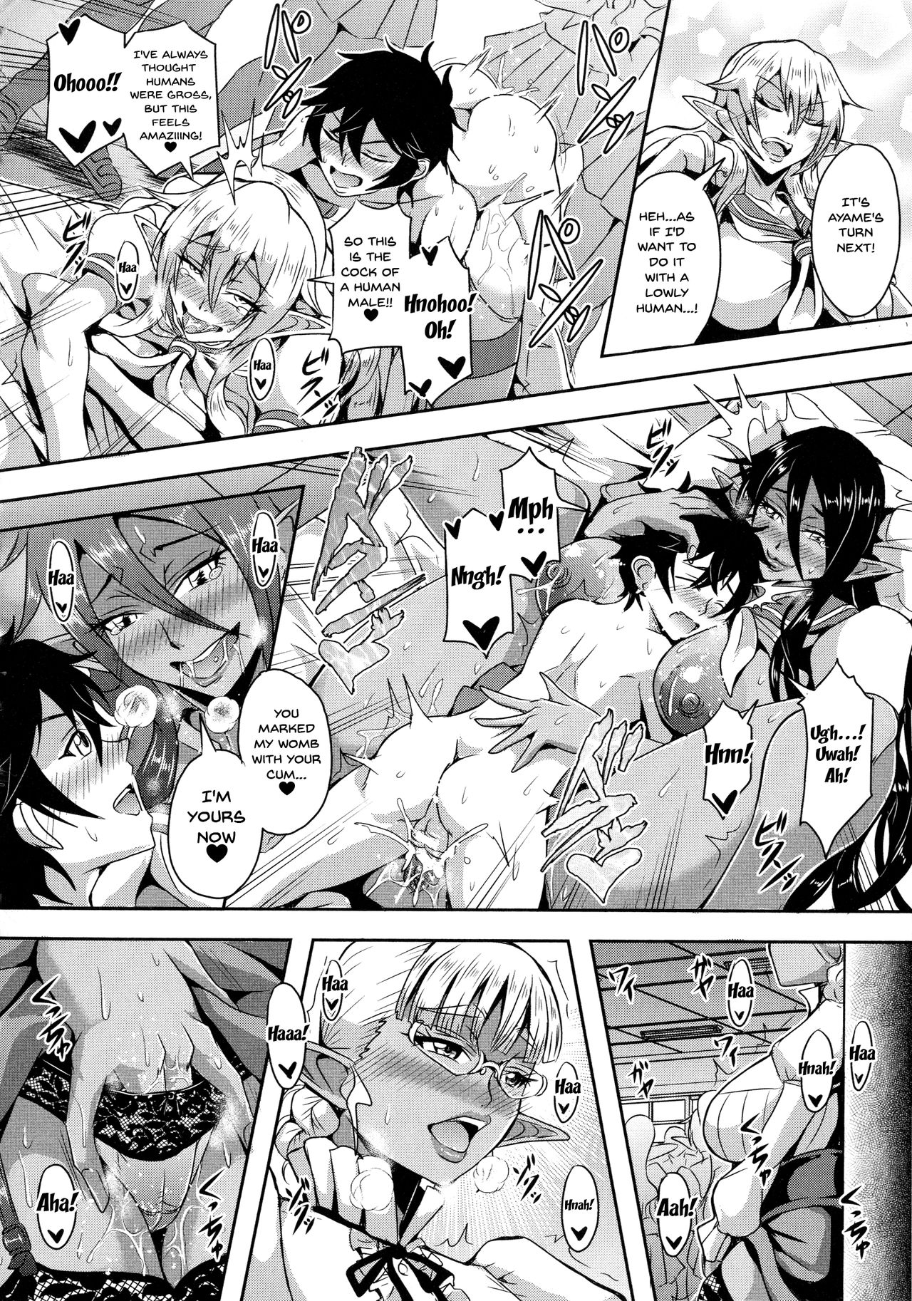 [Mifune Seijirou] Elf Harem Monogatari - Elf Harem Story [English] [Doujins.com] Hentai - Raw  109