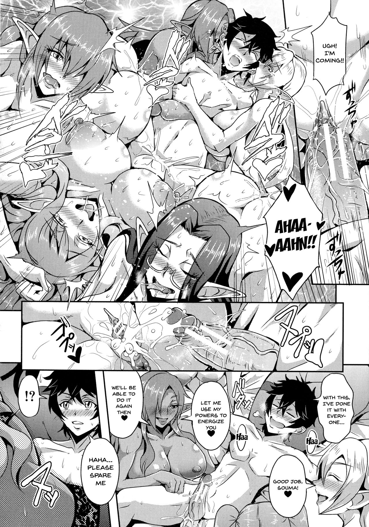 [Mifune Seijirou] Elf Harem Monogatari - Elf Harem Story [English] [Doujins.com] Hentai - Raw  111