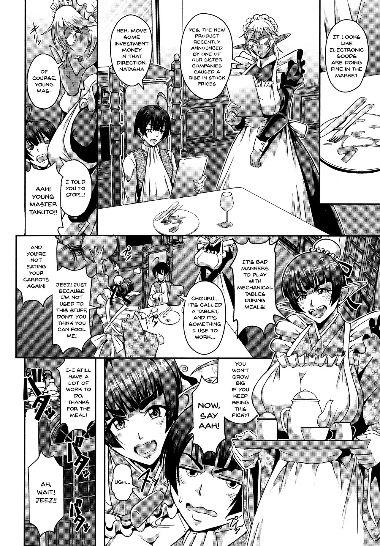 [Mifune Seijirou] Elf Harem Monogatari - Elf Harem Story [English] [Doujins.com] Hentai - Raw  124