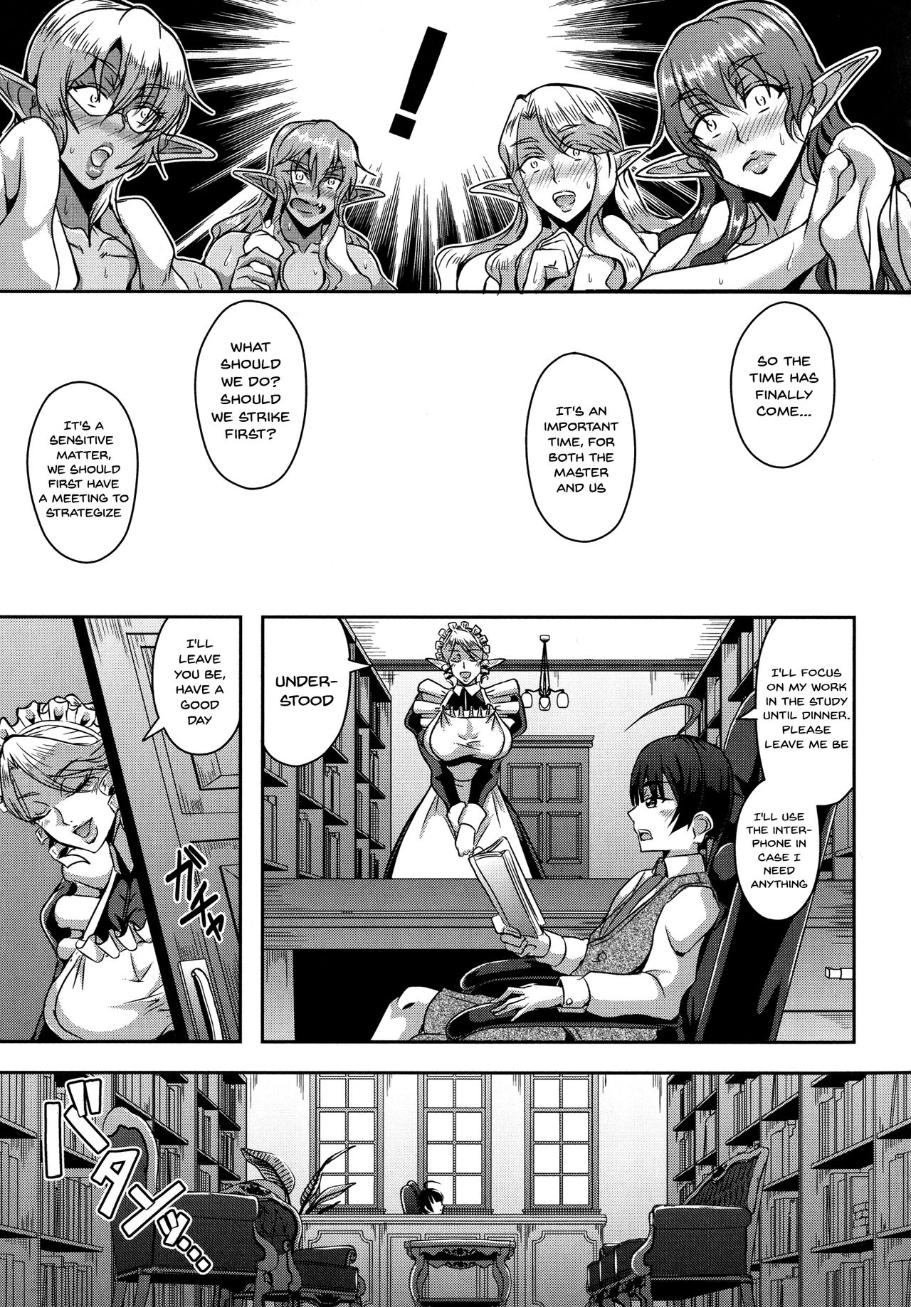 [Mifune Seijirou] Elf Harem Monogatari - Elf Harem Story [English] [Doujins.com] Hentai - Raw  127