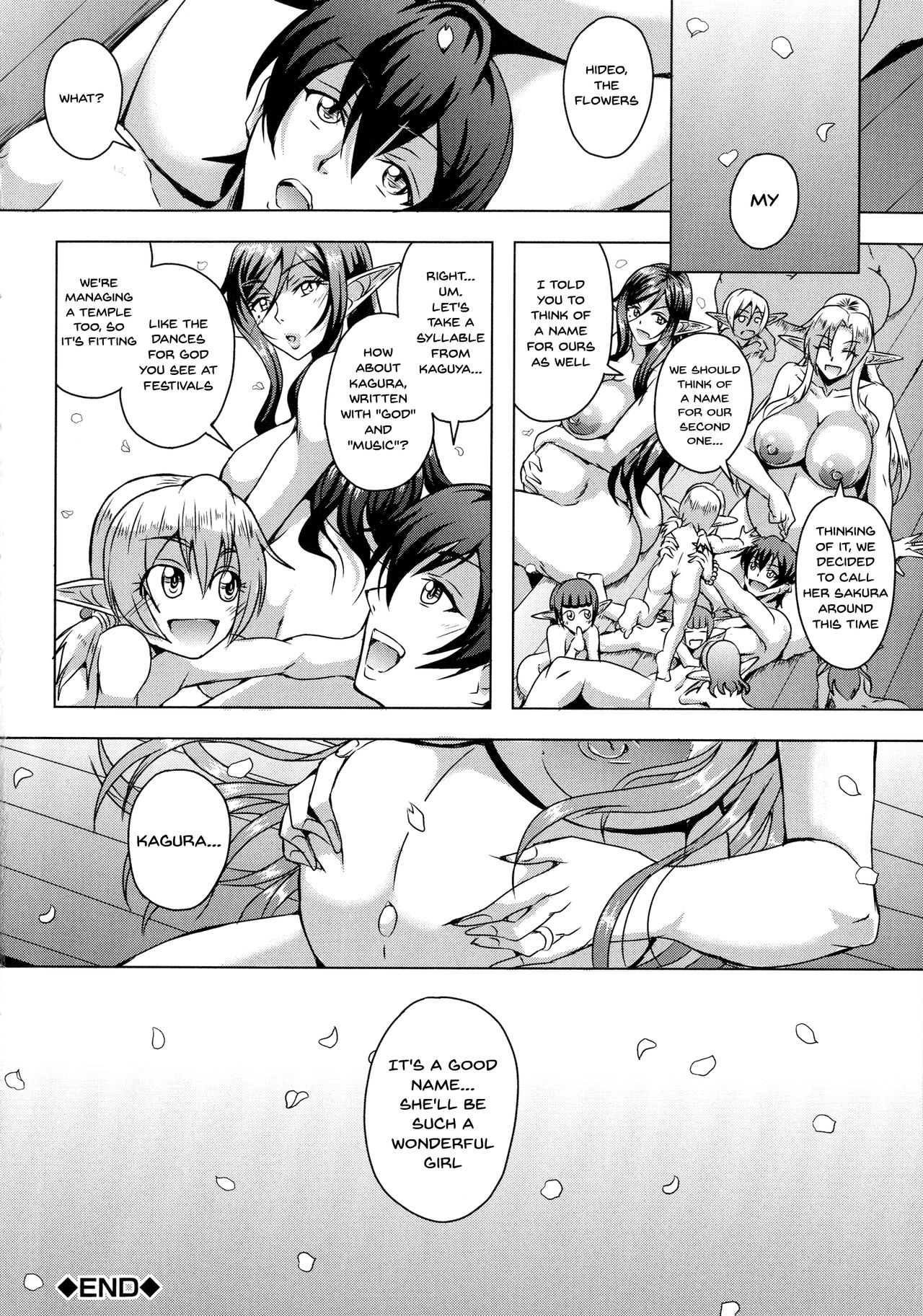 [Mifune Seijirou] Elf Harem Monogatari - Elf Harem Story [English] [Doujins.com] Hentai - Raw  186