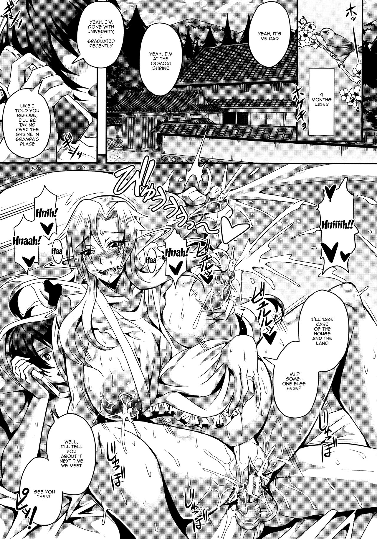 [Mifune Seijirou] Elf Harem Monogatari - Elf Harem Story [English] [Doujins.com] Hentai - Raw  37