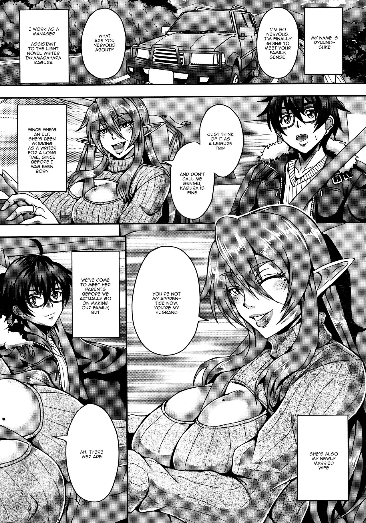 [Mifune Seijirou] Elf Harem Monogatari - Elf Harem Story [English] [Doujins.com] Hentai - Raw  43