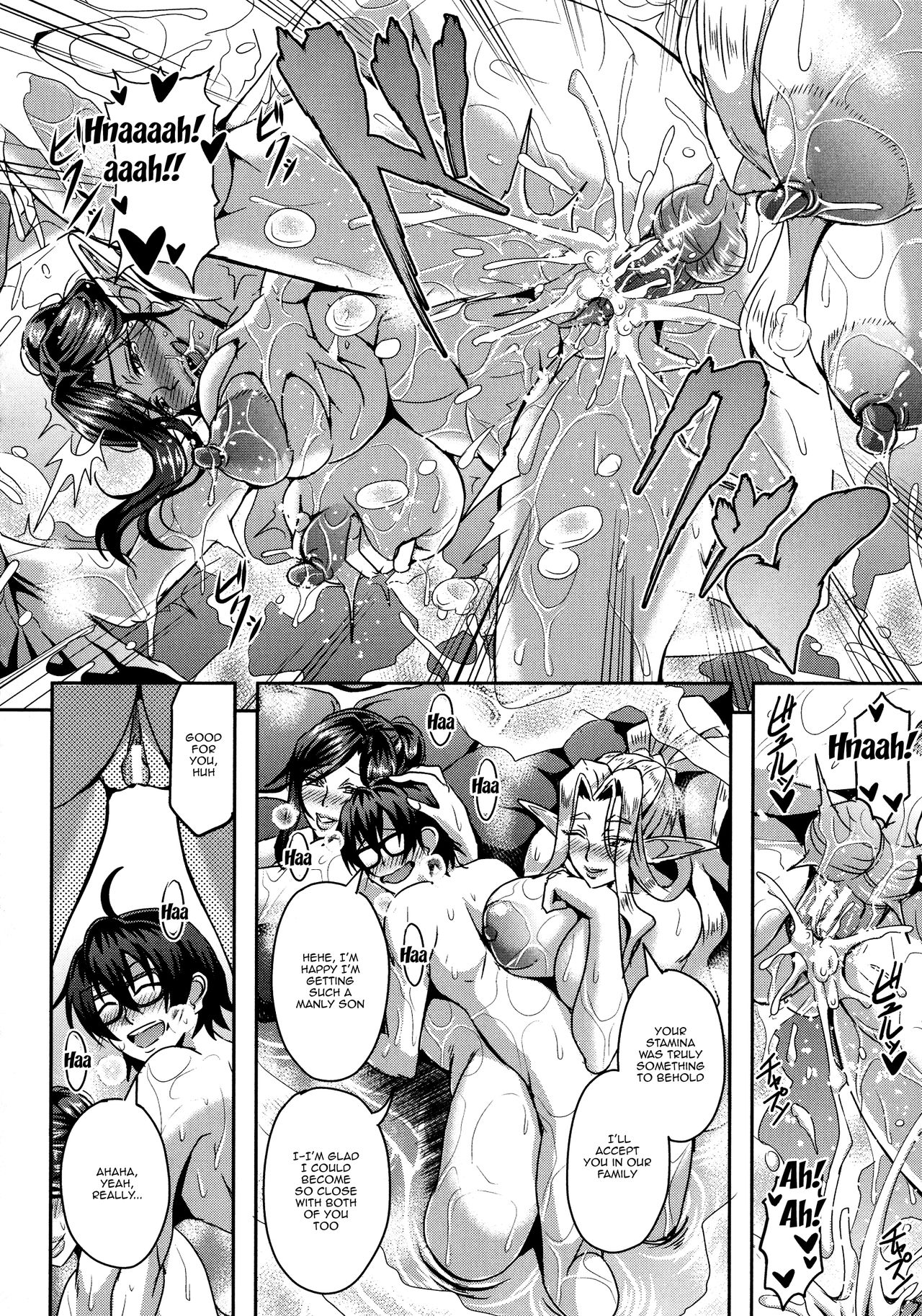 [Mifune Seijirou] Elf Harem Monogatari - Elf Harem Story [English] [Doujins.com] Hentai - Raw  66