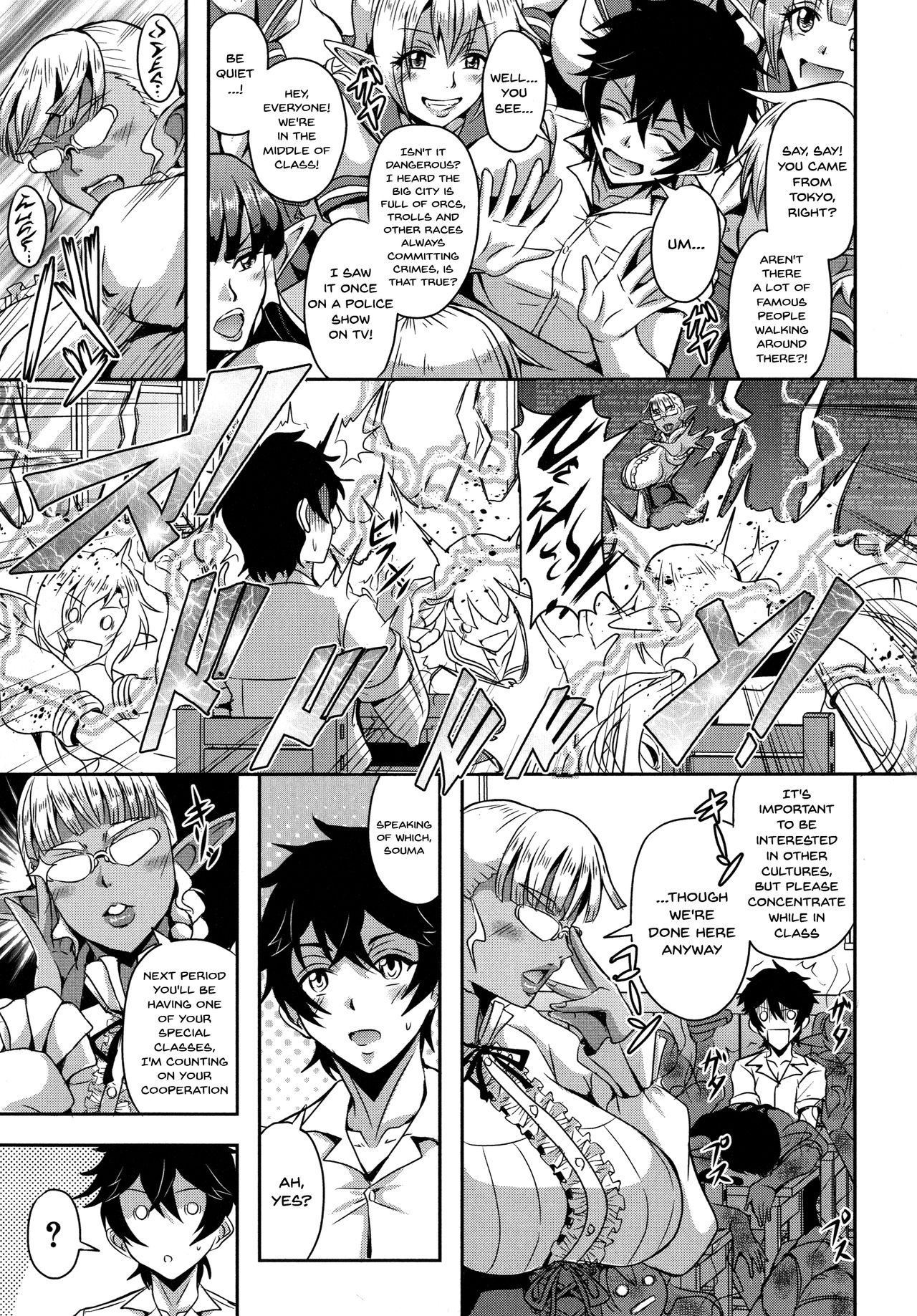 [Mifune Seijirou] Elf Harem Monogatari - Elf Harem Story [English] [Doujins.com] Hentai - Raw  90