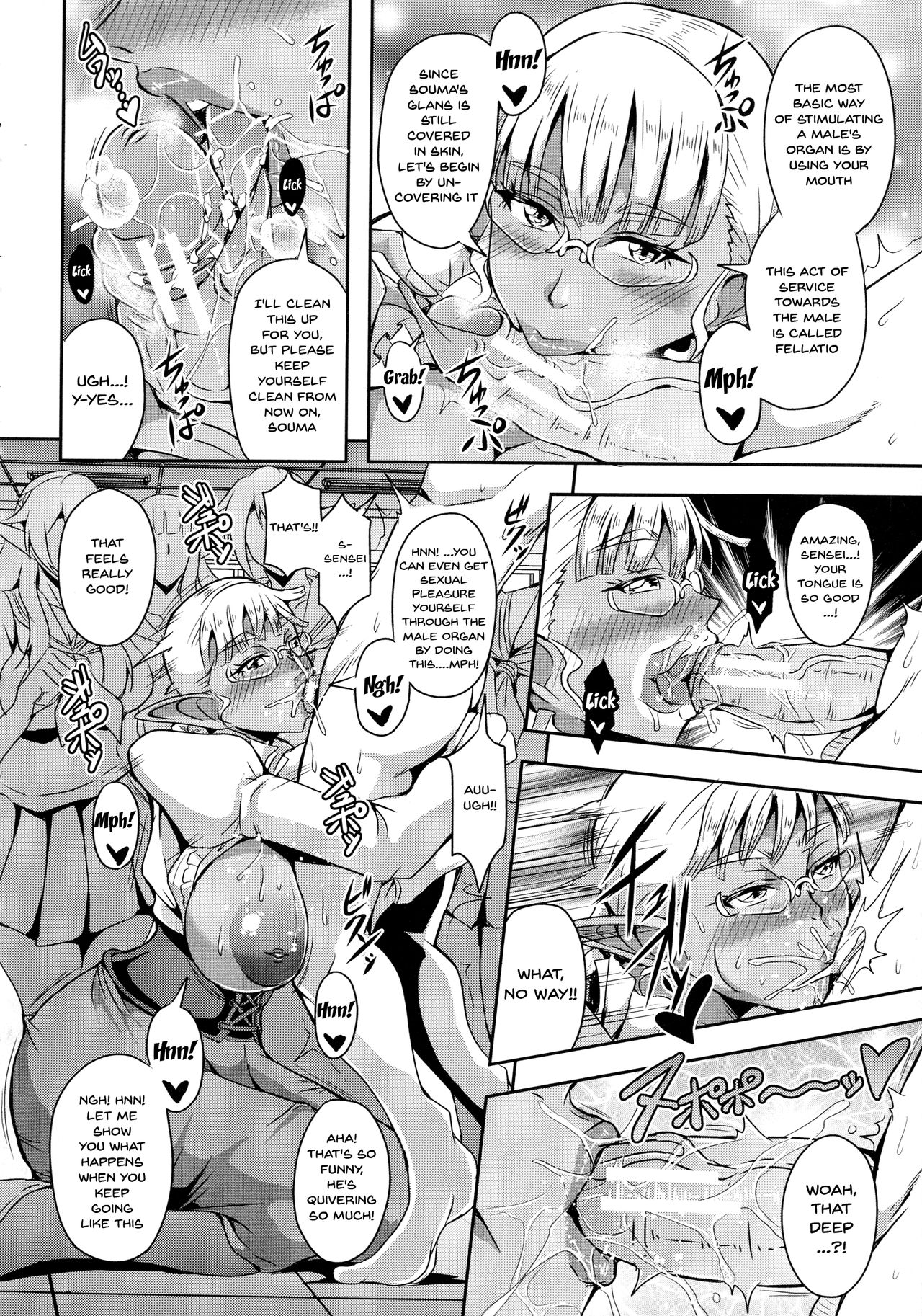 [Mifune Seijirou] Elf Harem Monogatari - Elf Harem Story [English] [Doujins.com] Hentai - Raw  93