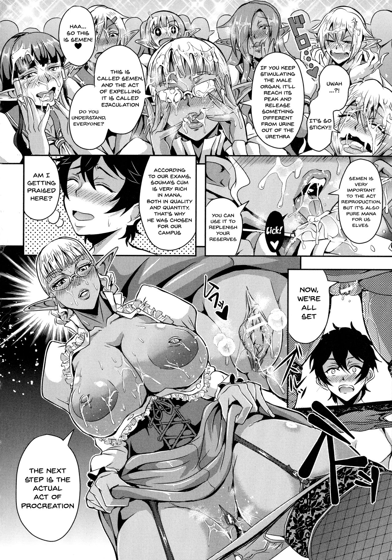 [Mifune Seijirou] Elf Harem Monogatari - Elf Harem Story [English] [Doujins.com] Hentai - Raw  95