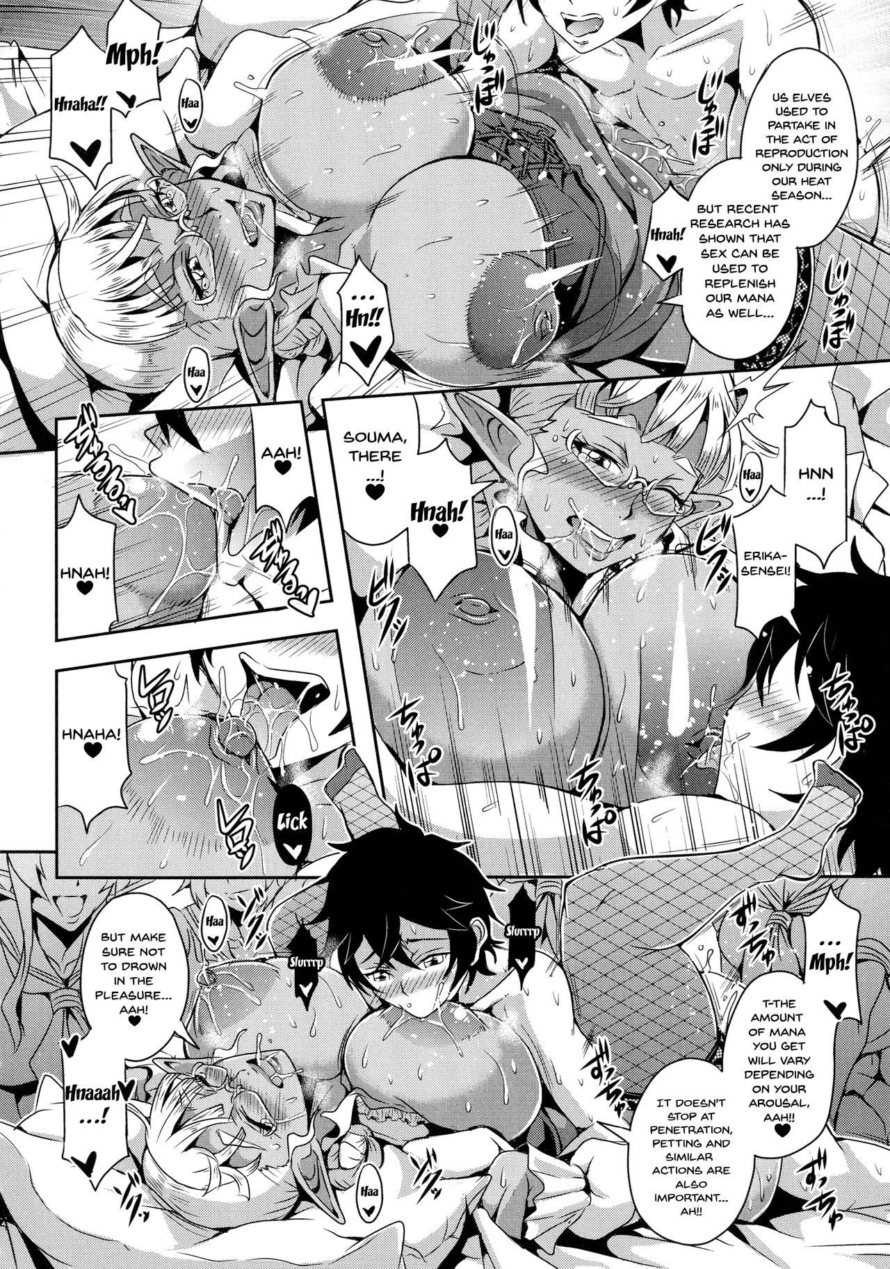 [Mifune Seijirou] Elf Harem Monogatari - Elf Harem Story [English] [Doujins.com] Hentai - Raw  99