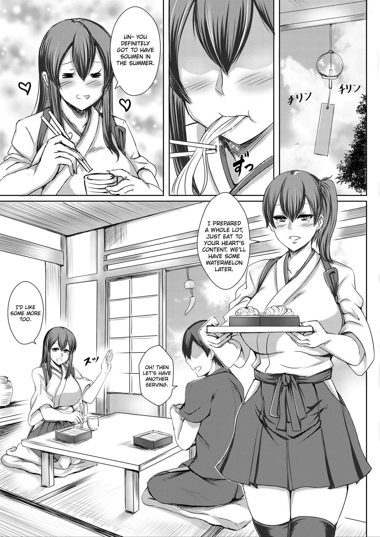 Seisai Kuubo no Shinkon 3 | The Newly-wed Carriers 3 page 3 full
