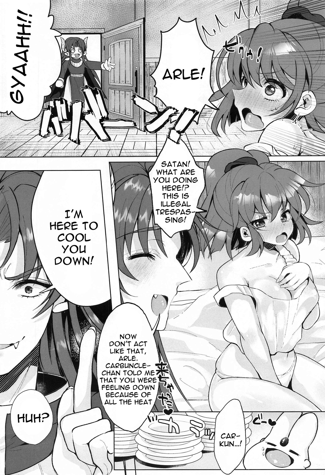Hiepoka Nurunuru Daisakusen!! | The Big Wet And Slippery Plan!! page 4 full