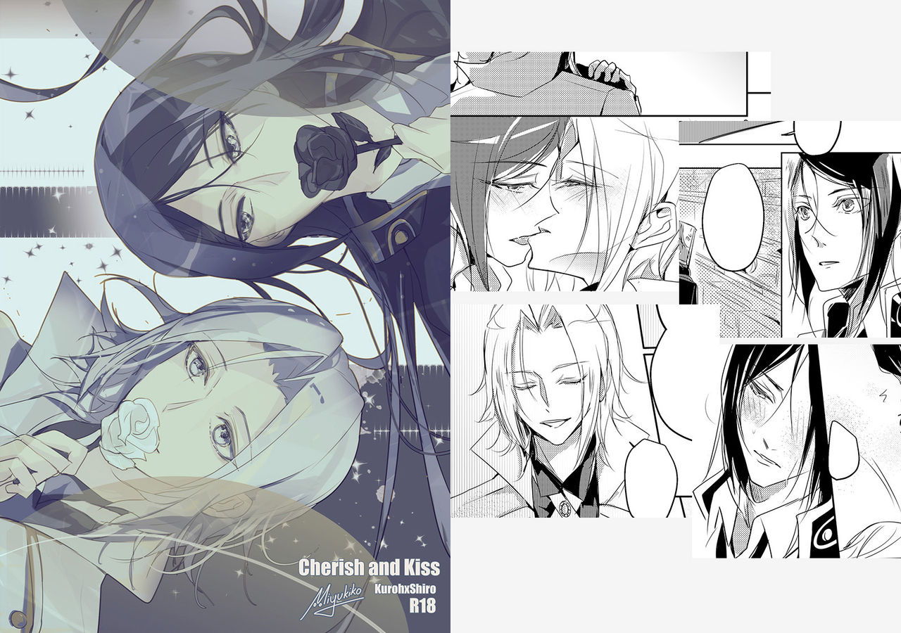 Cherish and Kiss page 1 full