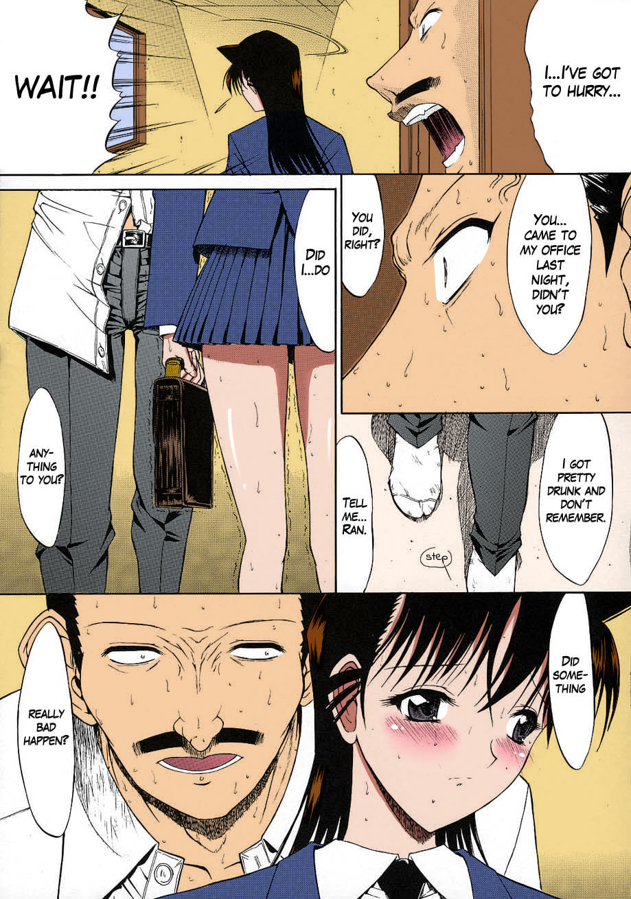 F.L.O.W.E.R Vol. 02 page 6 full