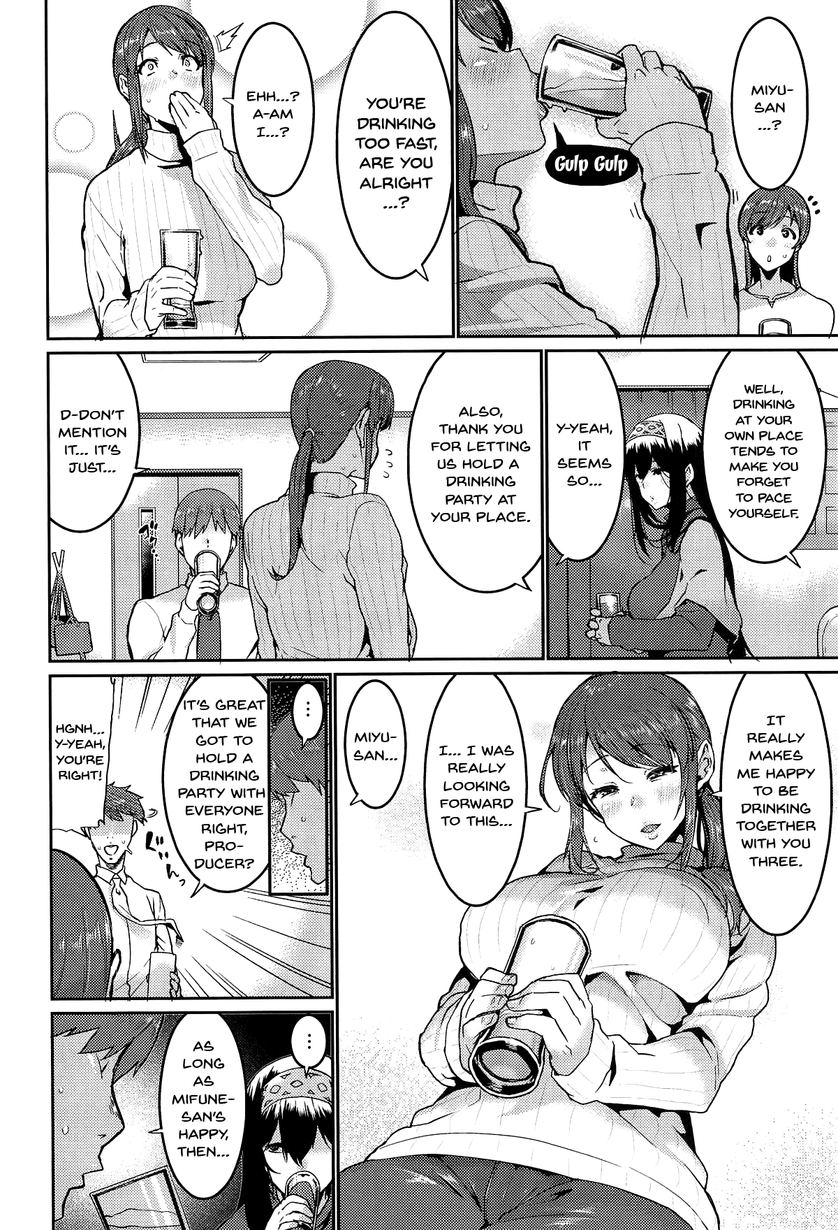 Minna wa Yoitai. - Everybody wants to get drunk | Everybody Wants To Get Drunk page 4 full