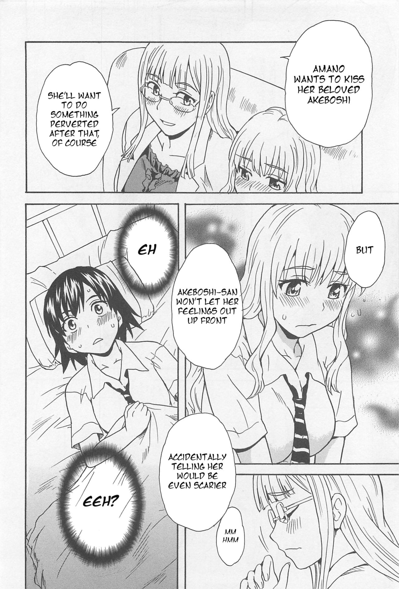 Love Quartet page 4 full