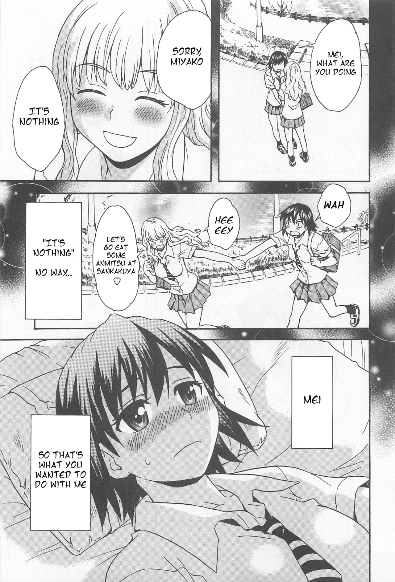Love Quartet page 5 full