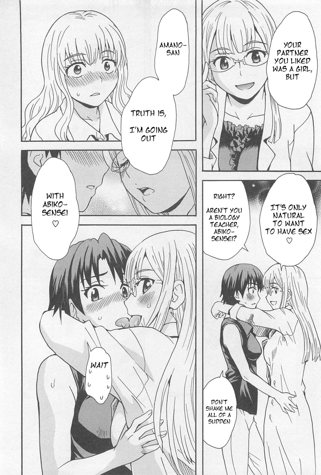 Love Quartet page 6 full