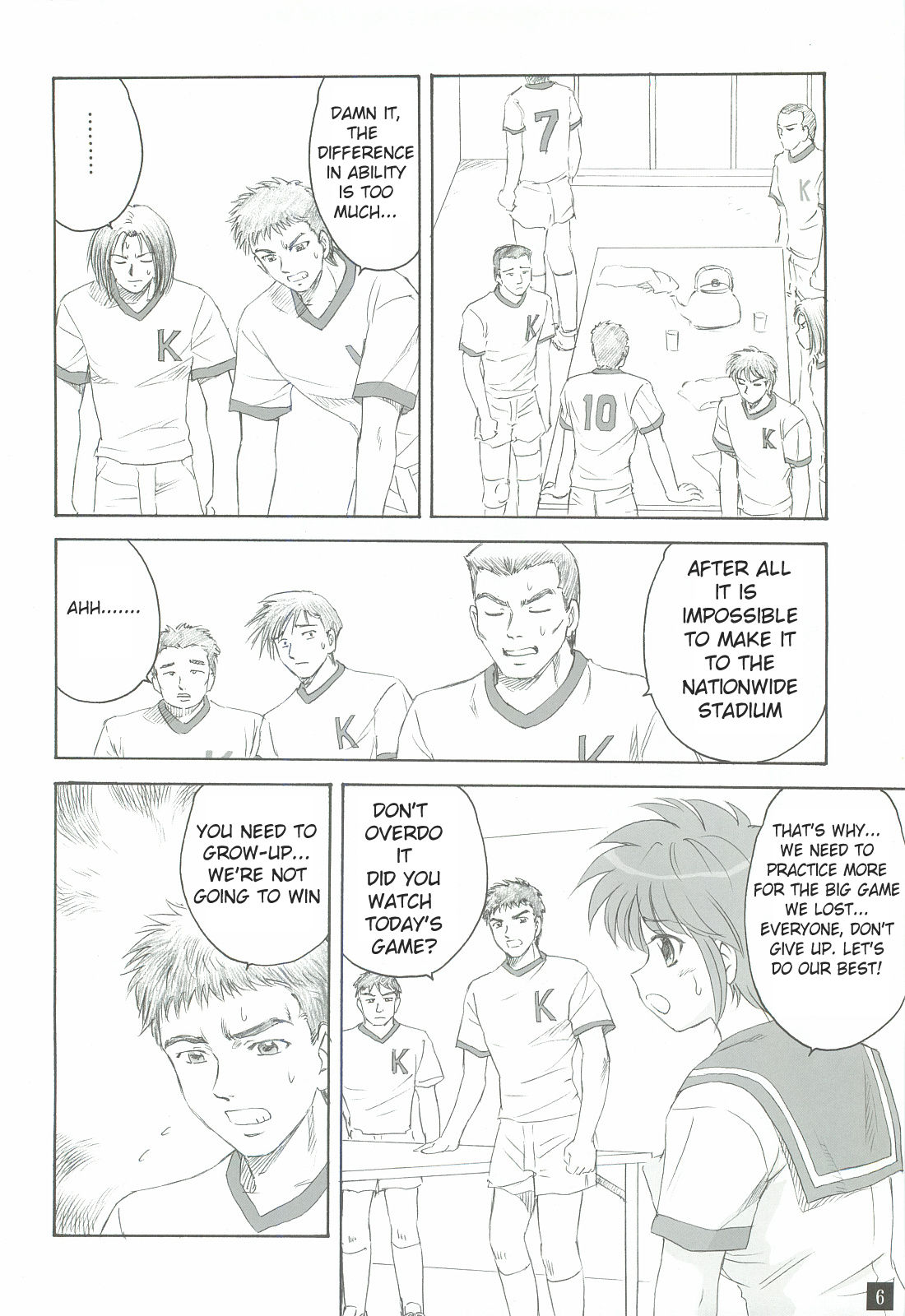 Ganbatte! page 5 full