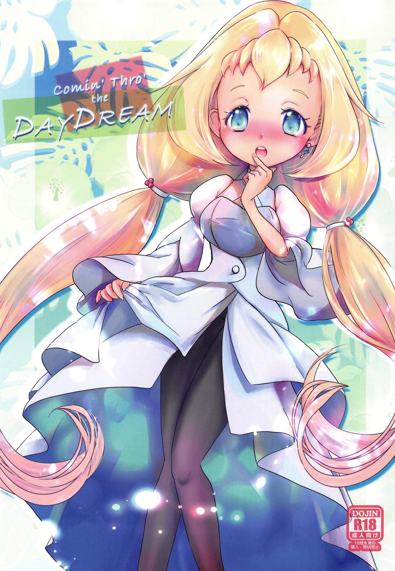 Comin' Thro' the DAYDREAM page 1 full