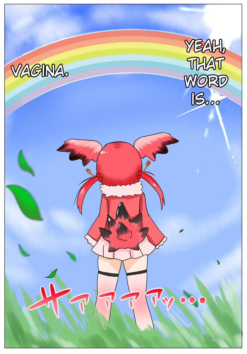 Shojo-chan Muchimuchi desu kedo? page 8 full