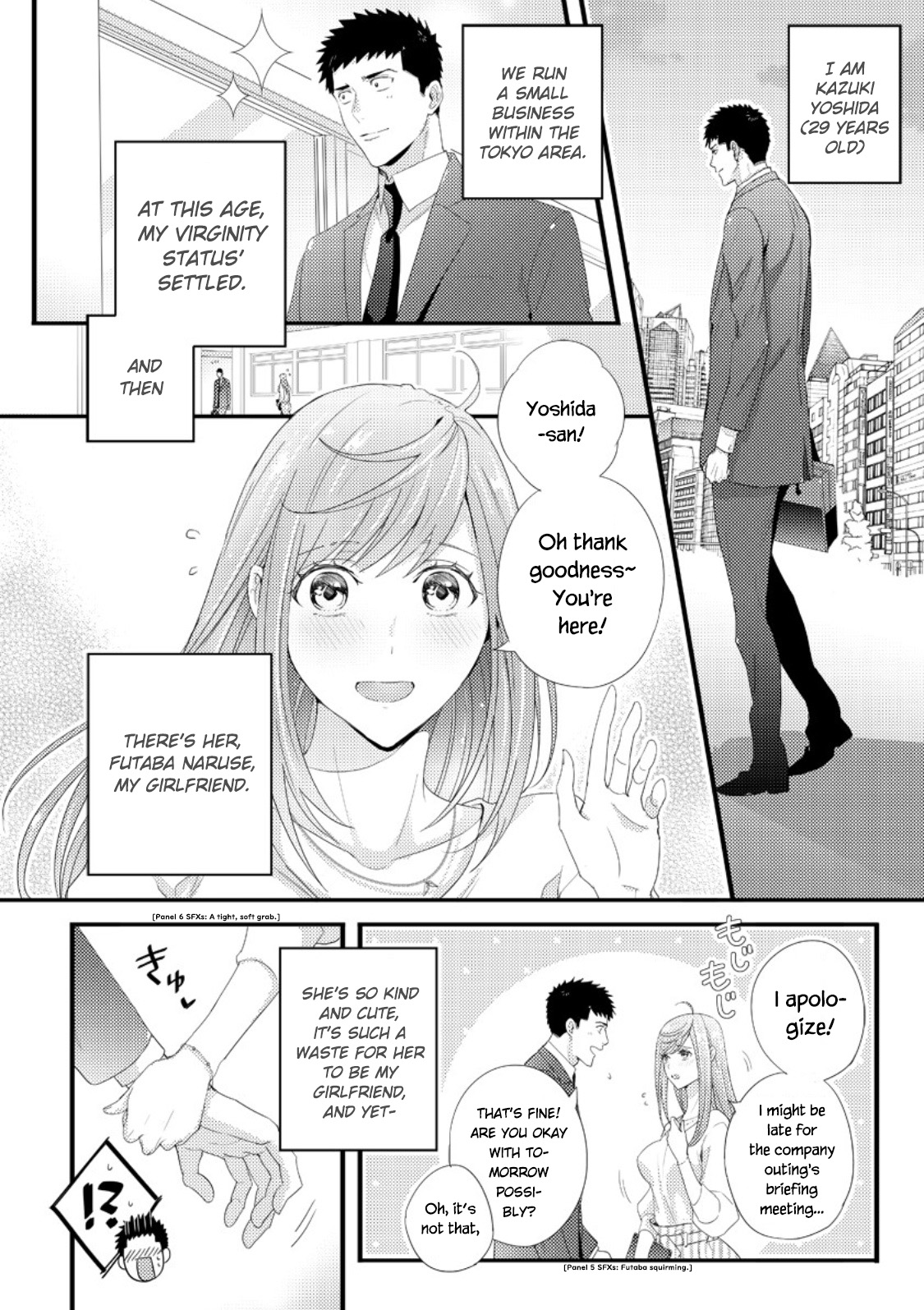 Please Let Me Hold You Futaba-san! page 2 full