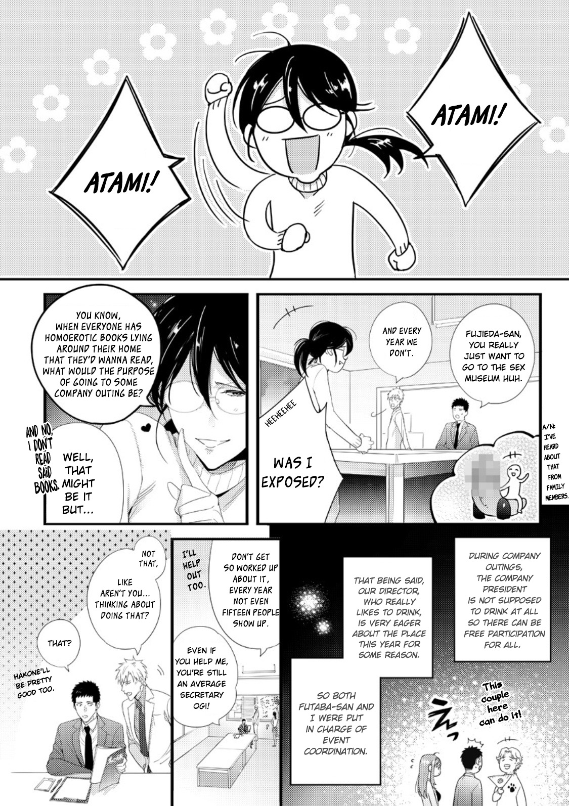 Please Let Me Hold You Futaba-san! page 4 full
