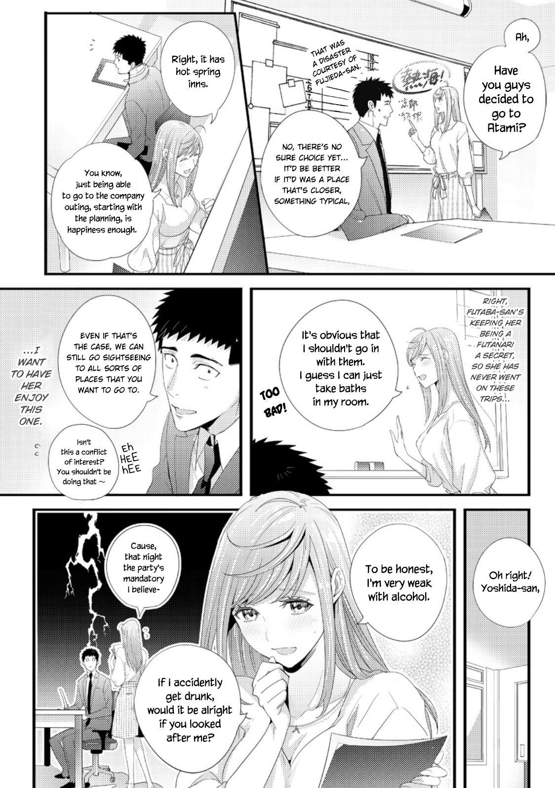 Please Let Me Hold You Futaba-san! page 6 full