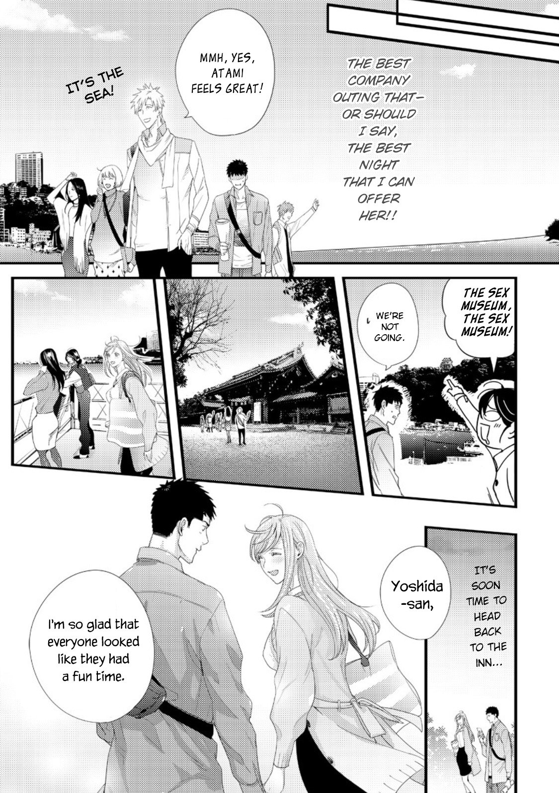 Please Let Me Hold You Futaba-san! page 9 full