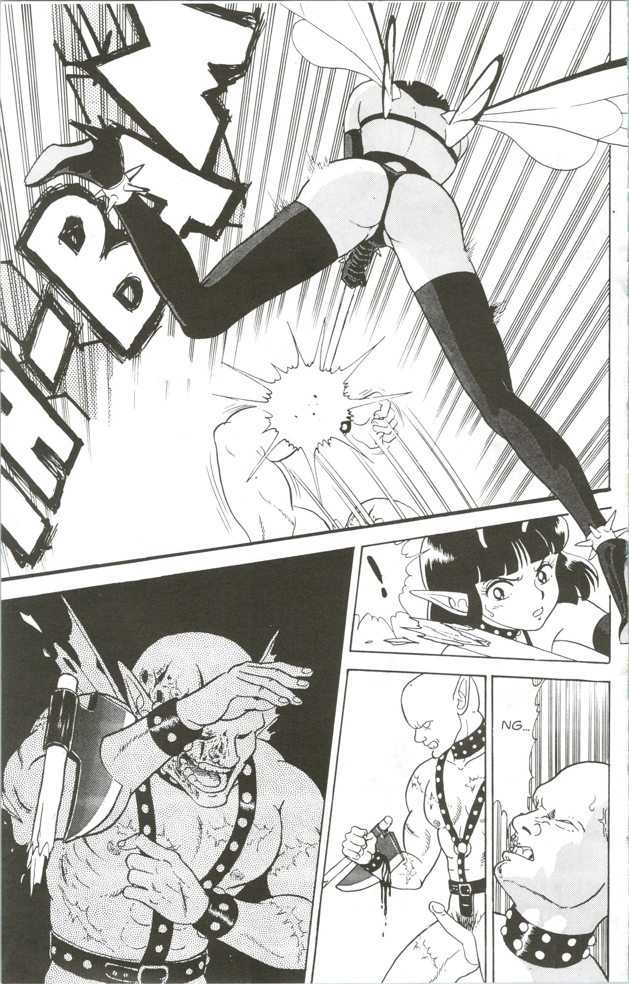 The Collected Bondage Fairies page 4 full