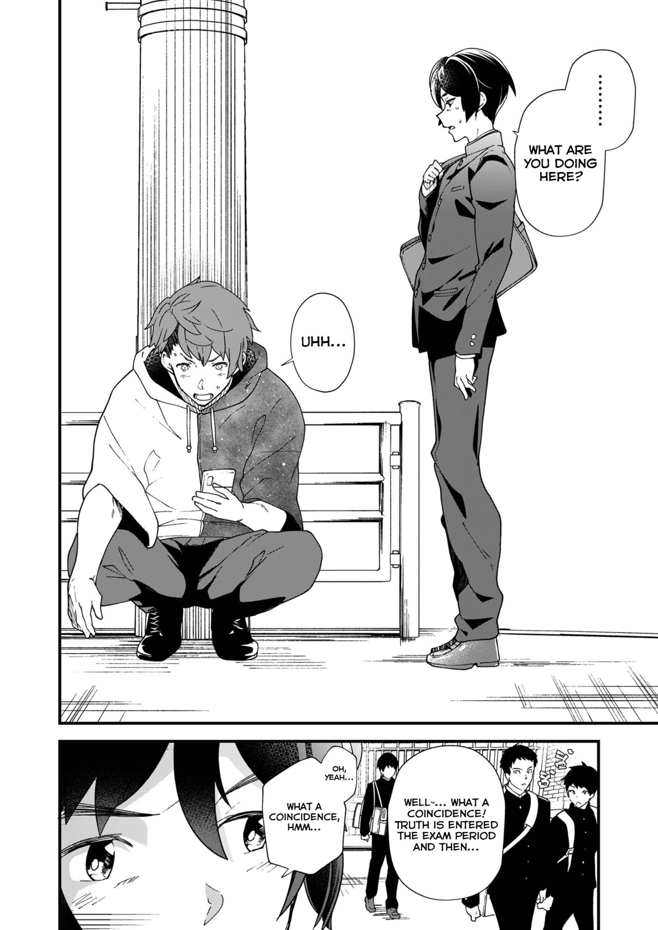 Konya Ojamashimasu page 6 full