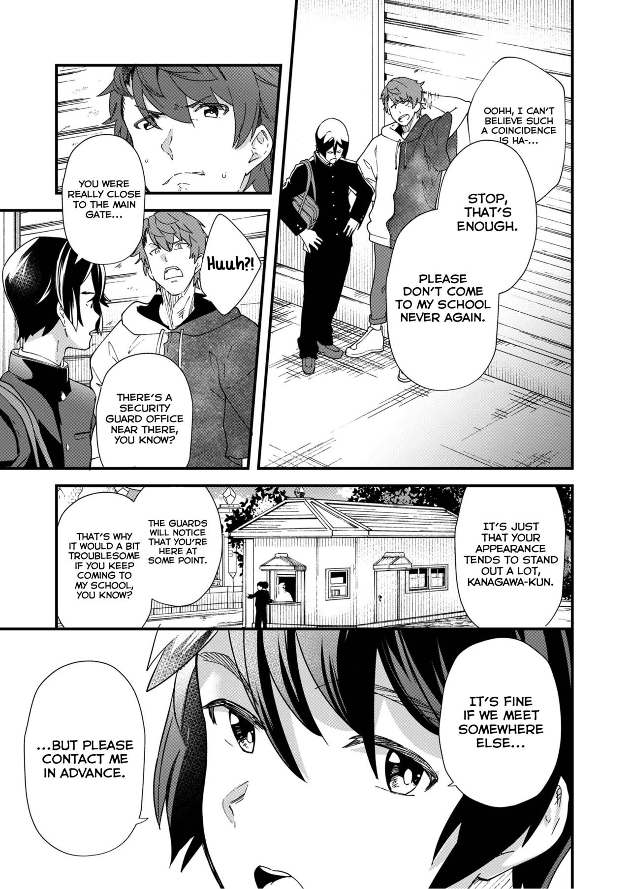 Konya Ojamashimasu page 7 full