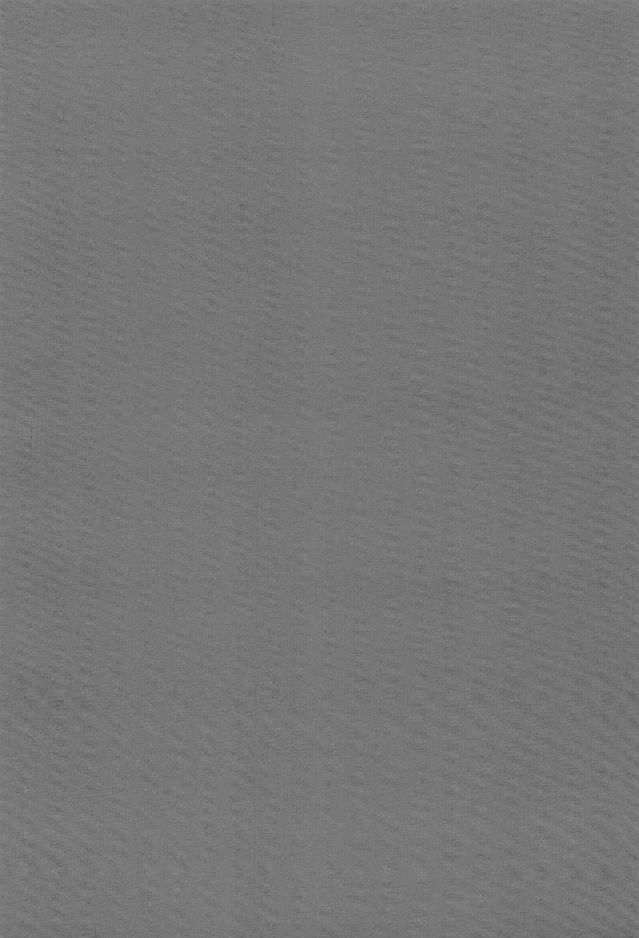 Noro Kaishu Kiroku page 3 full