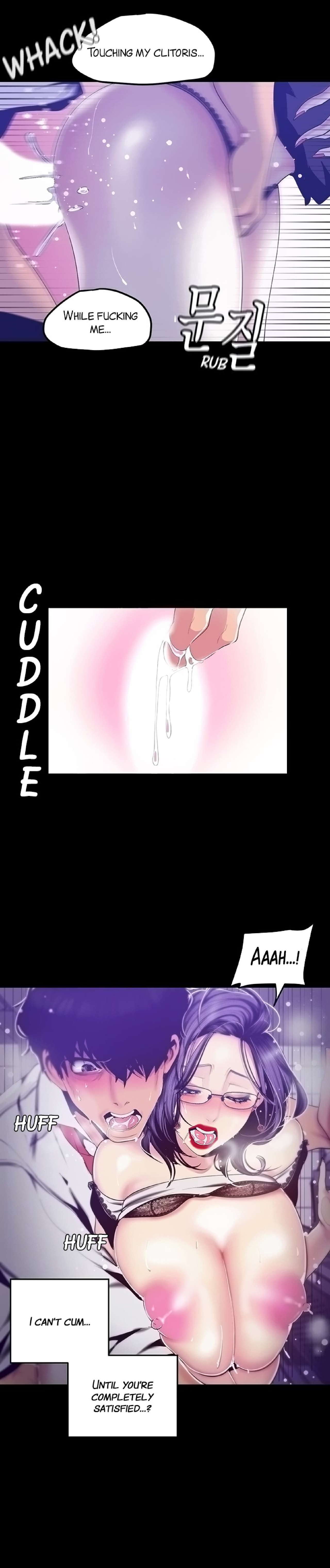 Amazing New World | A Wonderful New World Ch. 82 page 6 full