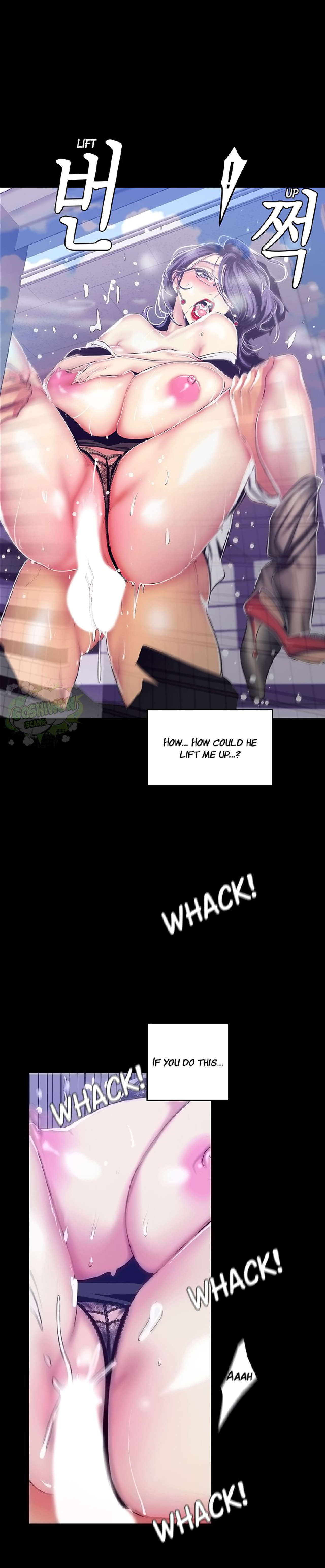 Amazing New World | A Wonderful New World Ch. 82 page 8 full