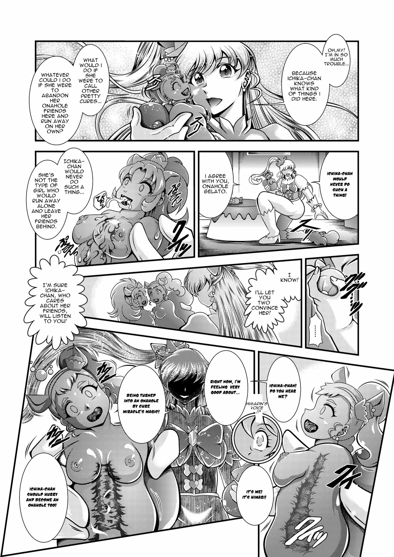 Onahon a la Mode page 4 full