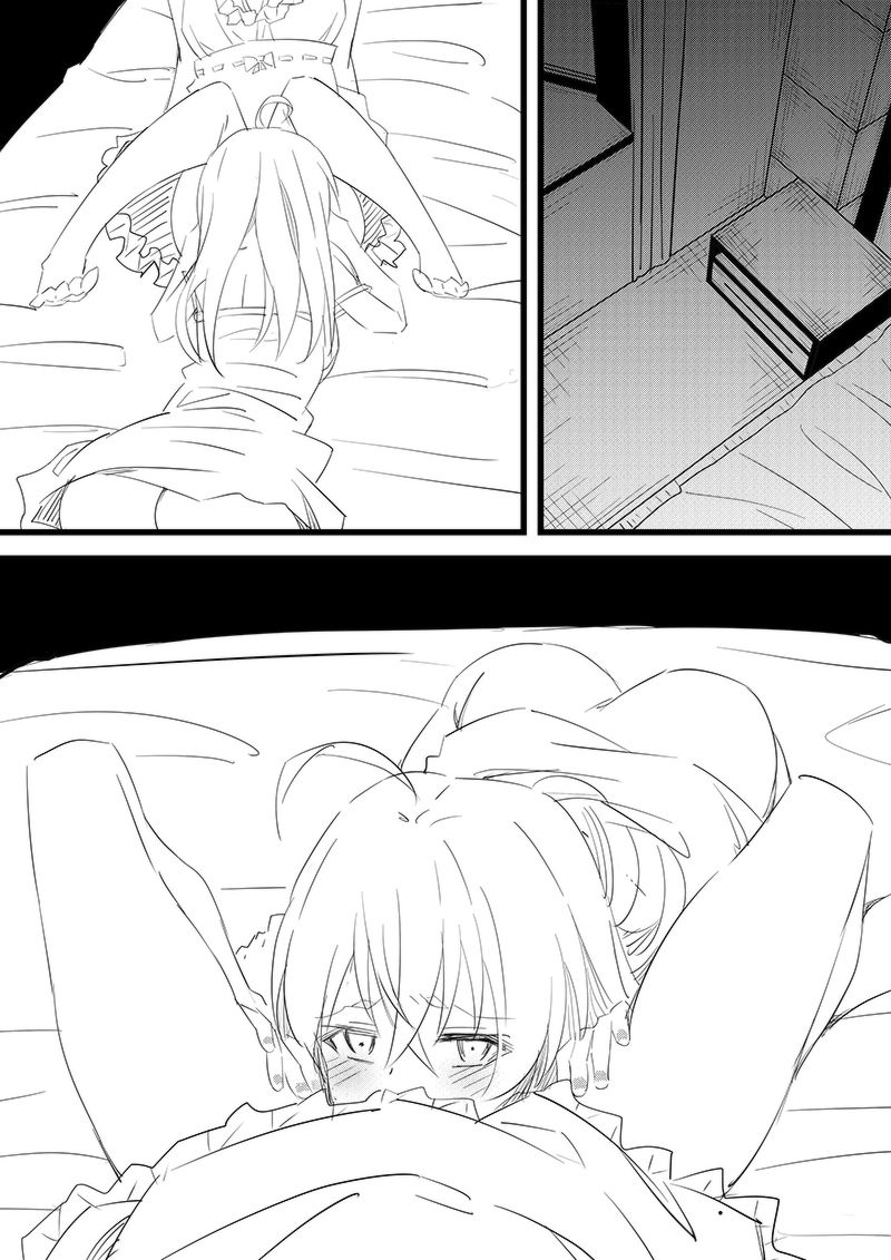 Elaina x Saya page 1 full