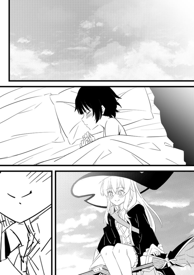 Elaina x Saya page 7 full