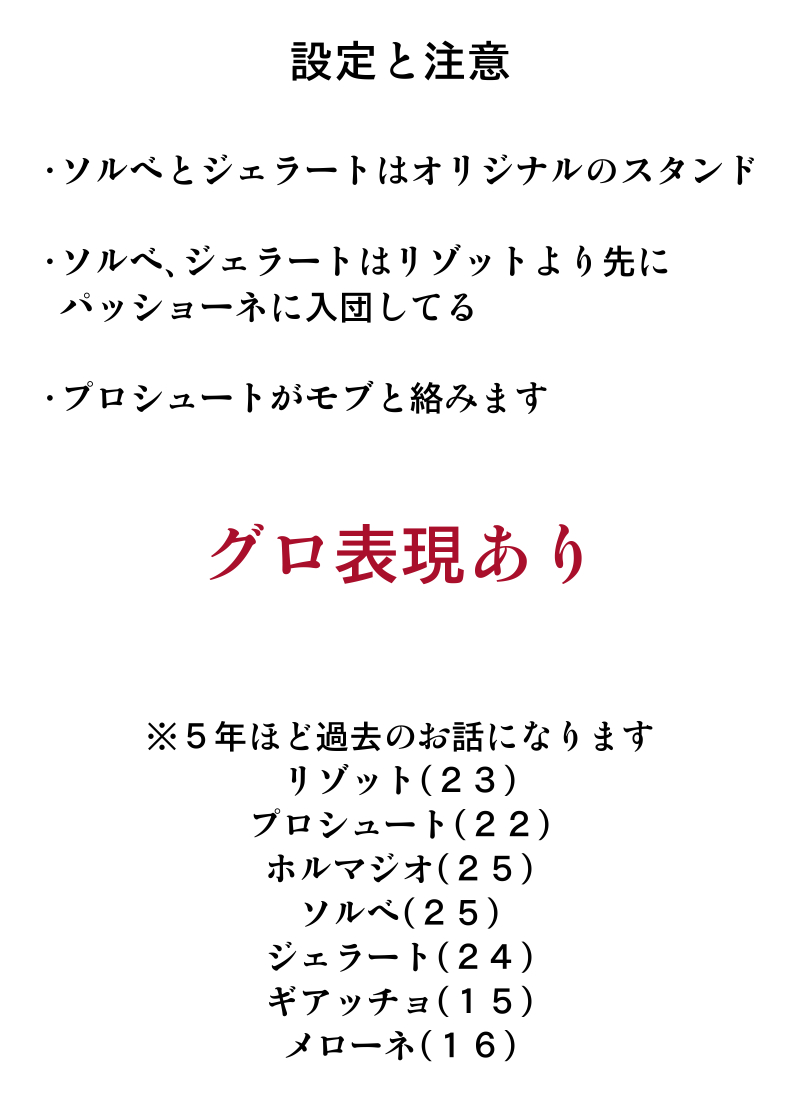 Redire 1 page 2 full