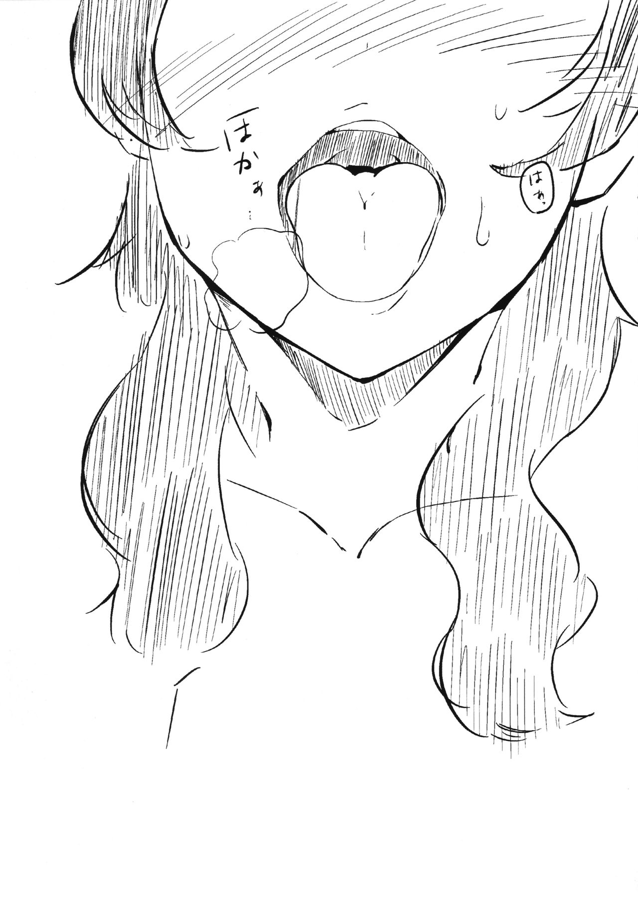 Kitazawa Shiho no Bakibaki no Ero Hon page 4 full