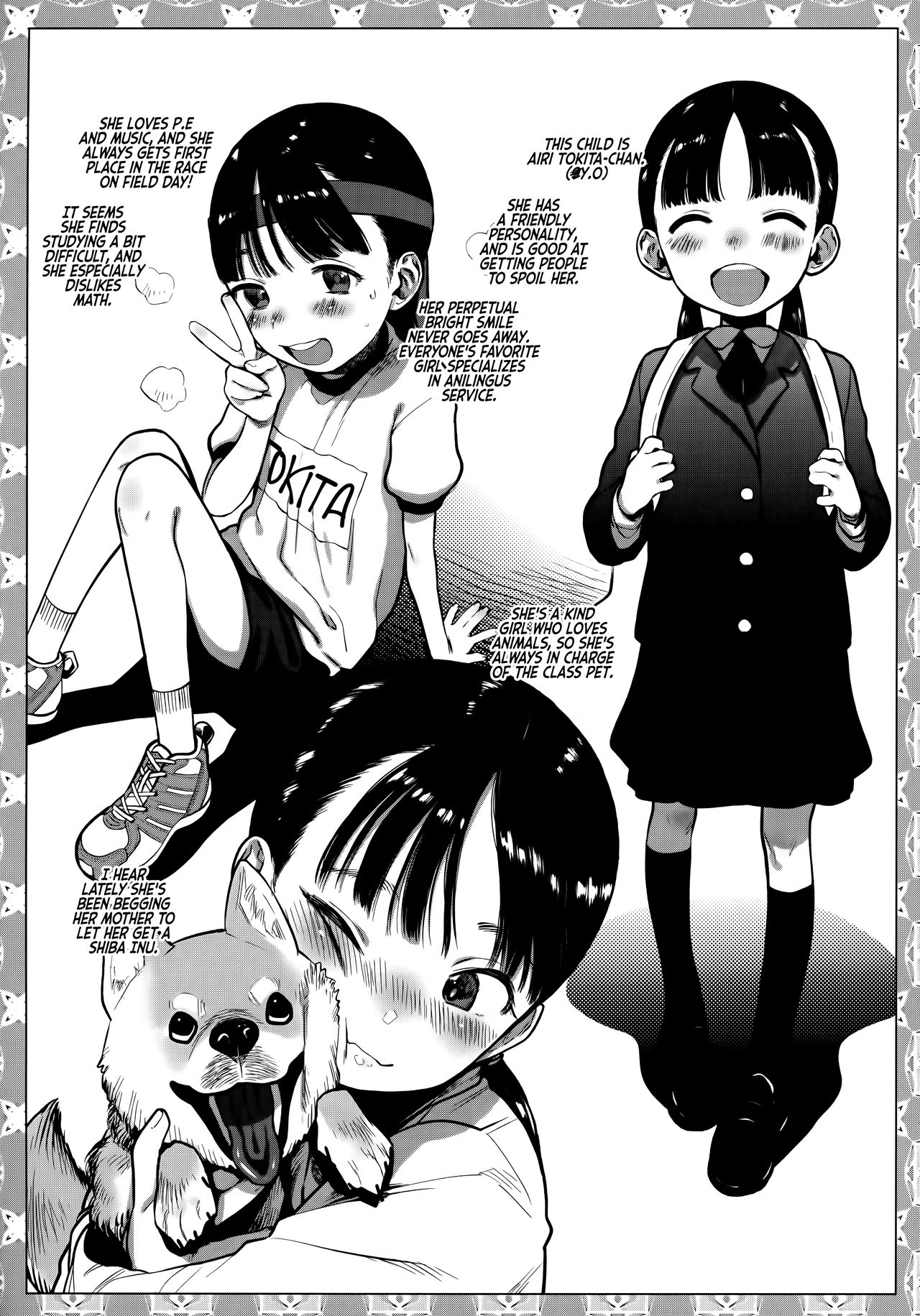 Kinrou Shourei Gohoushi JS Chiiki Kouryuu Seido  =White Symphony= page 6 full