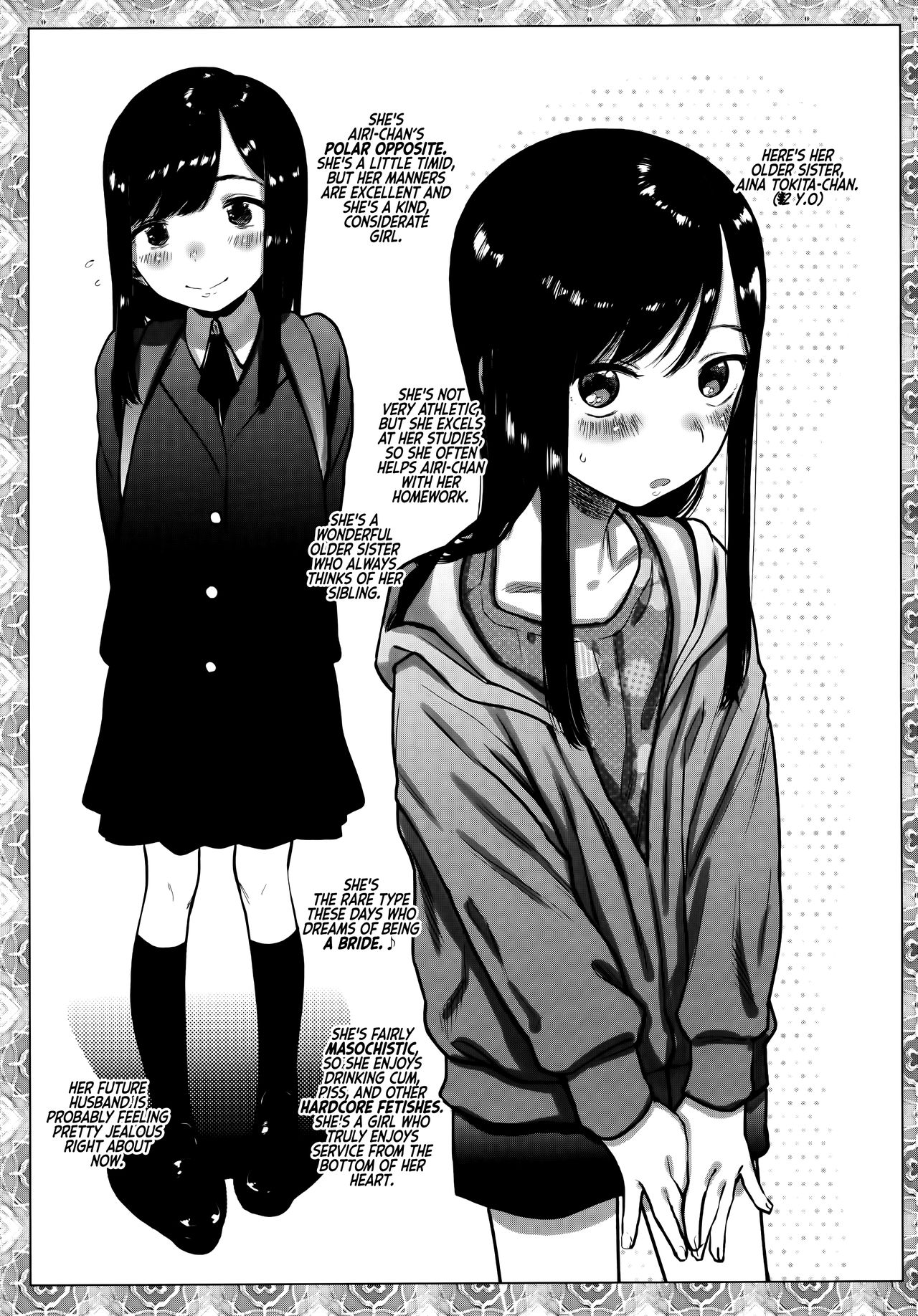 Kinrou Shourei Gohoushi JS Chiiki Kouryuu Seido  =White Symphony= page 9 full