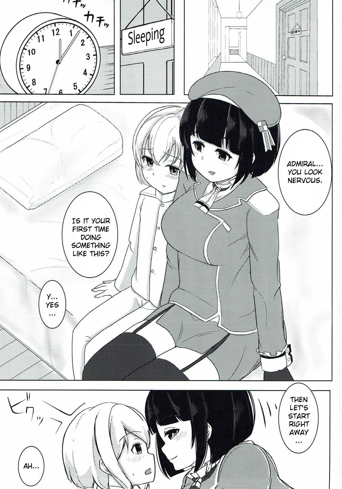 Hatsutaiken wa Takao-san to page 2 full