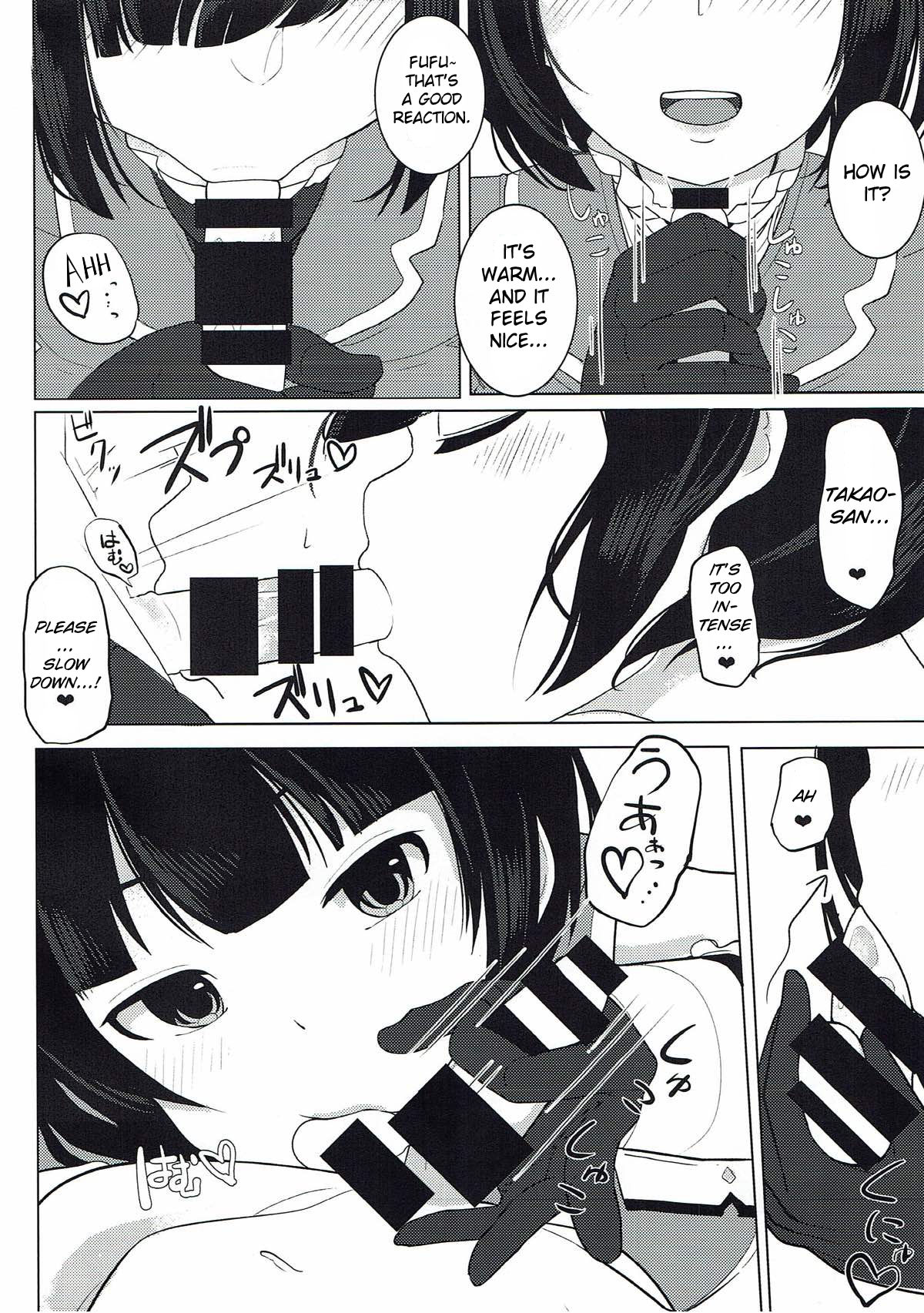Hatsutaiken wa Takao-san to page 5 full